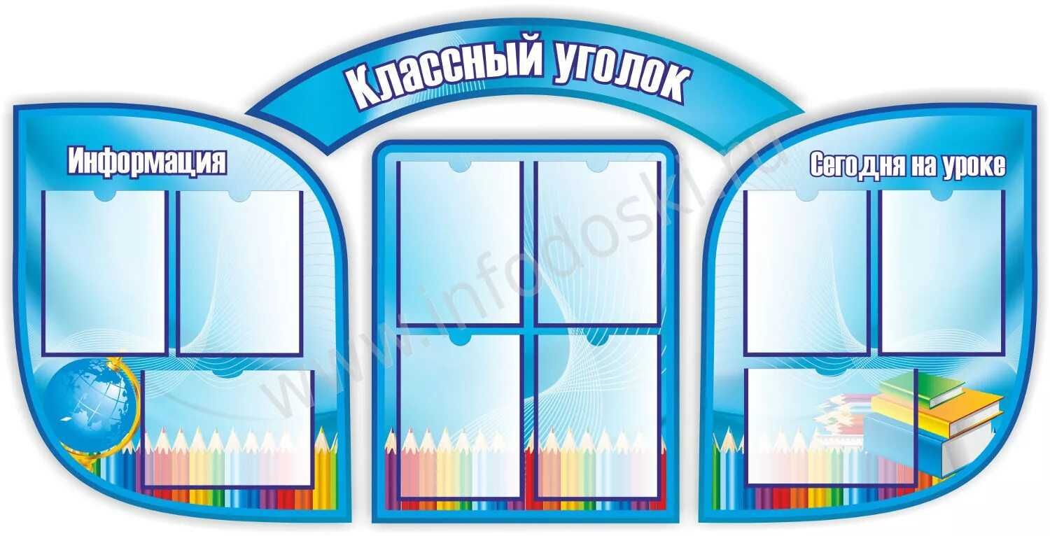 Изготовление рекламных баннеров