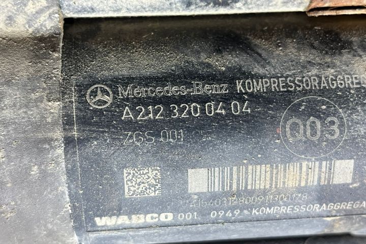 Compresor perne aer  A2123200404 Mercedes-Benz E-Class W212 [2009 - 2
