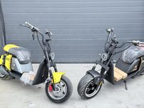 Scuter electric nou sigilat 2000W