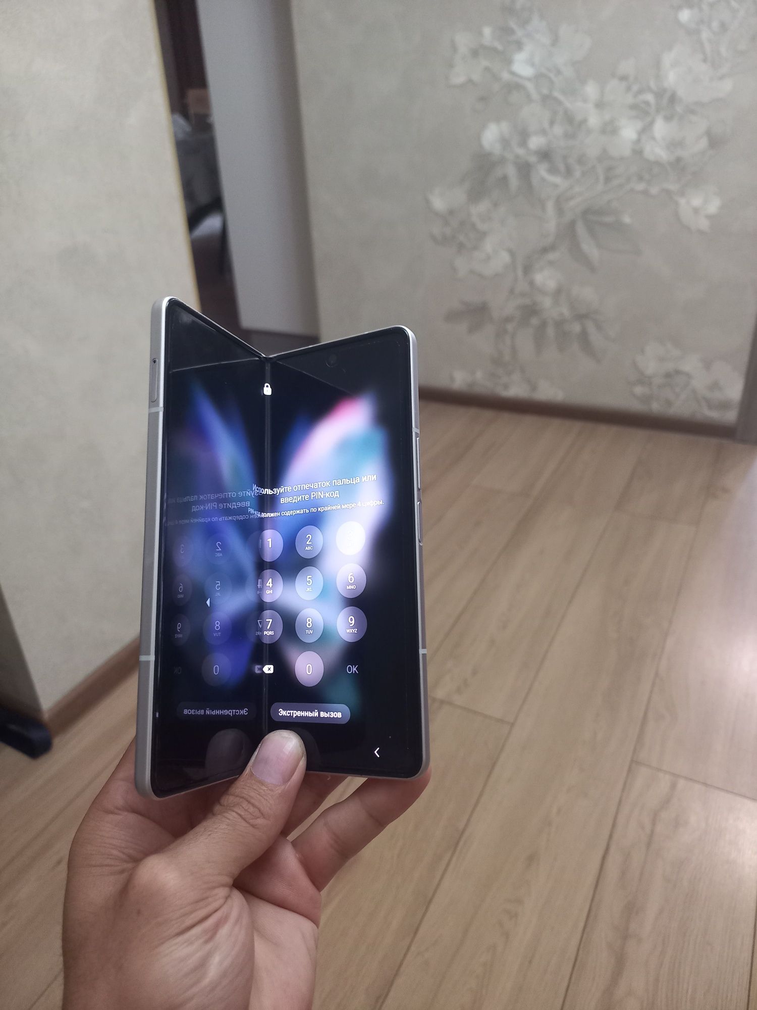 Смартфон Samsung Galaxy Z Fold 3 12/512GB Silver