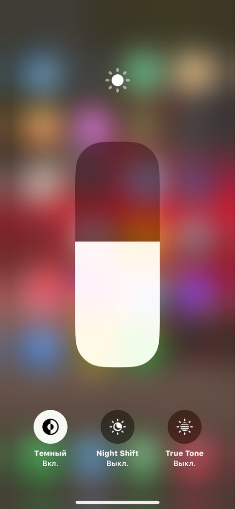 Iphone xs korobka