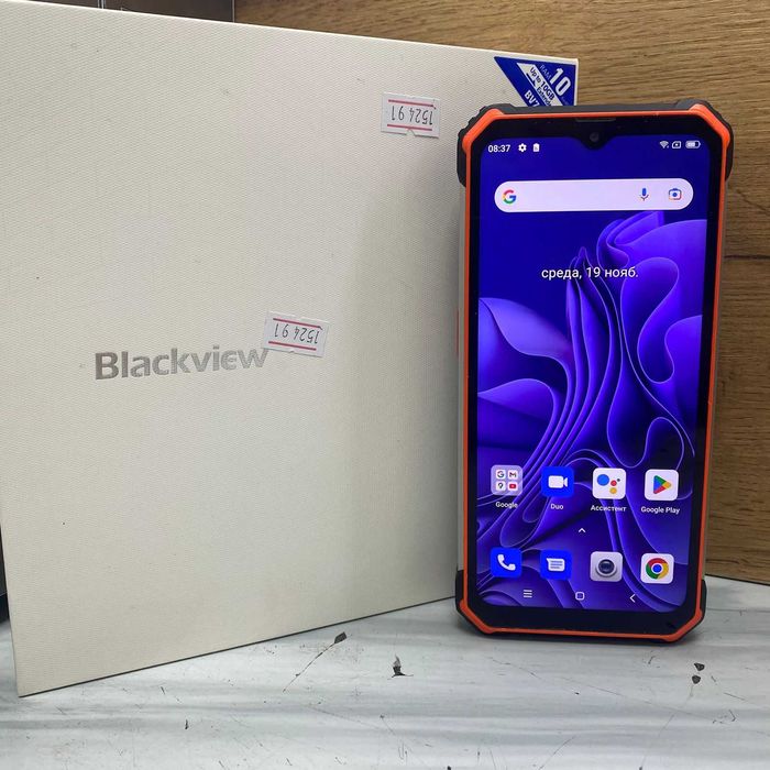 СВ47\Сотовый телефон Blackview BV71OOO 128GB\SK152491