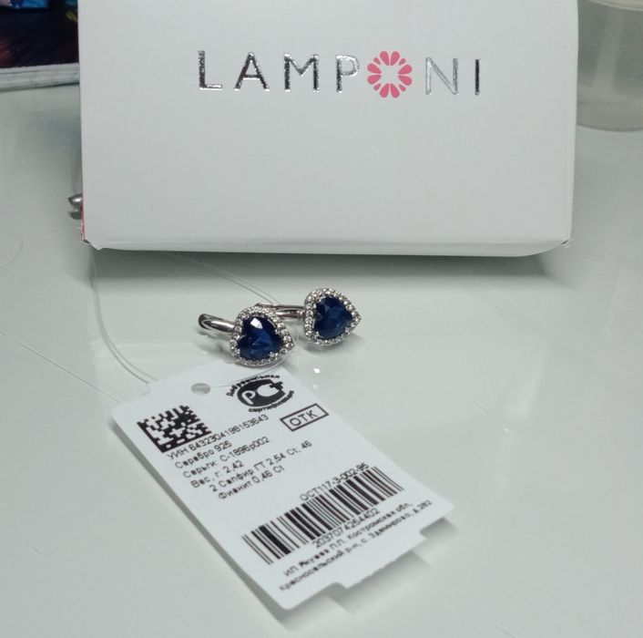 серьги сердечки синие серебро