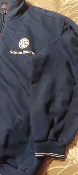 Спортно горнище NIKE