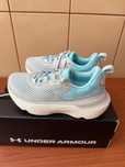 Adidasi Under Armour Infinite Elite 2