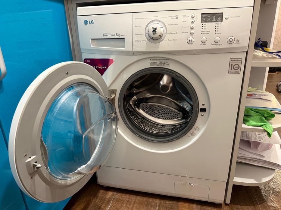 Стиральная машинка