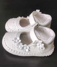 Бебешки обувки за момиче Apawwa