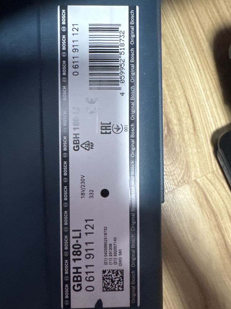 Перфоратор Bosch