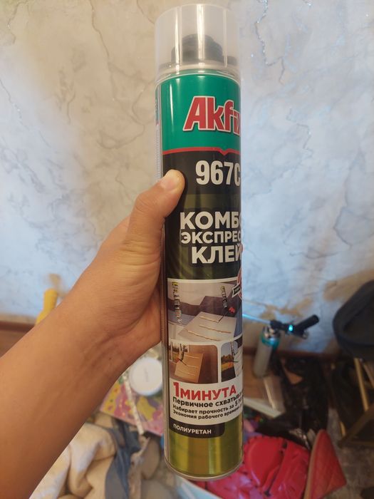 Пена клей пена клей