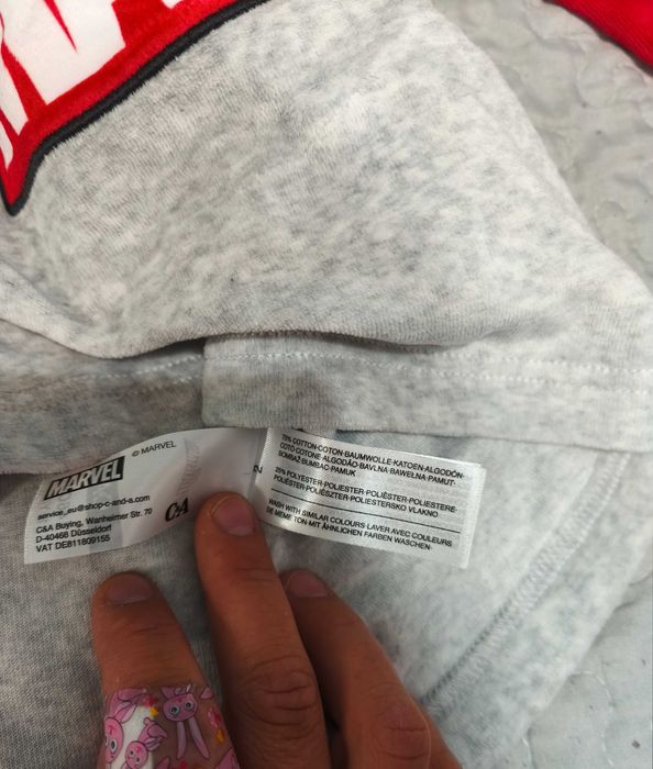 Pijamale noi, cocolino , 146