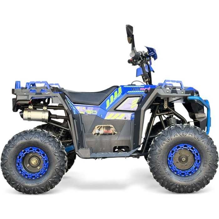 Двуместно Бензиново ATV Fullmax ZIGO 150cc, Синьо, Теглич. 7500rpm