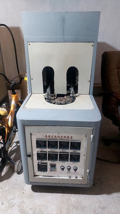 ПЭТ Продается комплект оборудования для производства  бутылок.