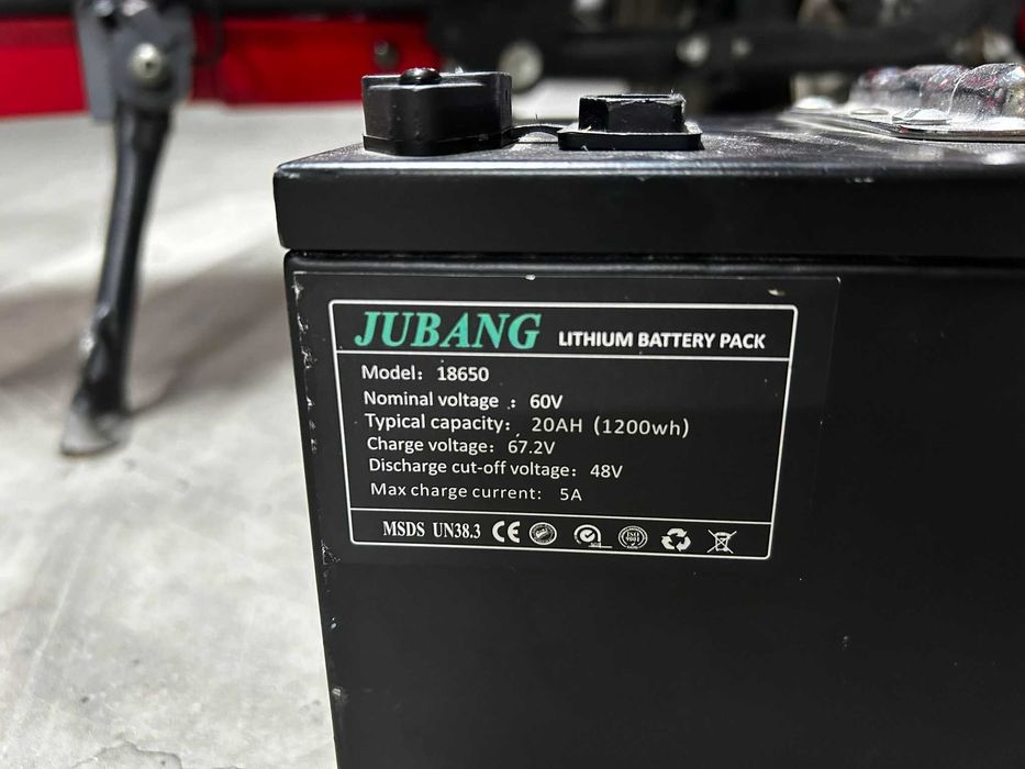 Scuter Electric SHANSU
