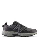 Маратонки за бягане New Balance