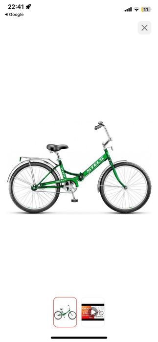 Stels pilot 710 Идеальное состояние