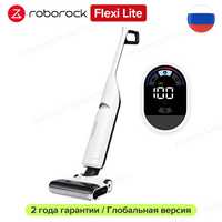 Roborock Flexi Lite