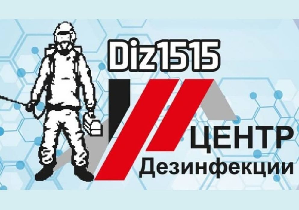 Чистка вентиляционных шахт в квартире и  многоэтажки домах