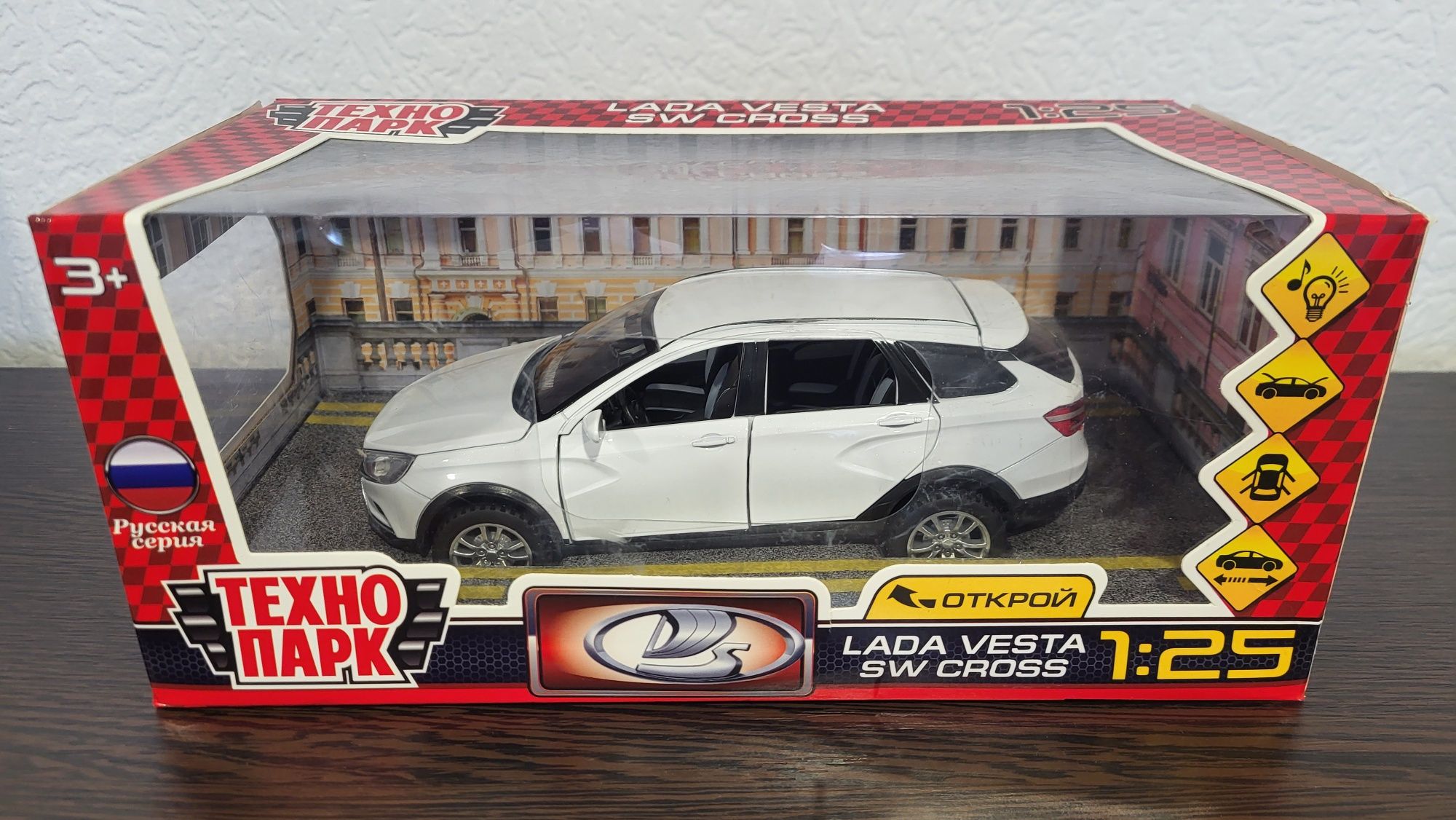 Модель Lada Vesta SW Cross (масштаб 1:25)