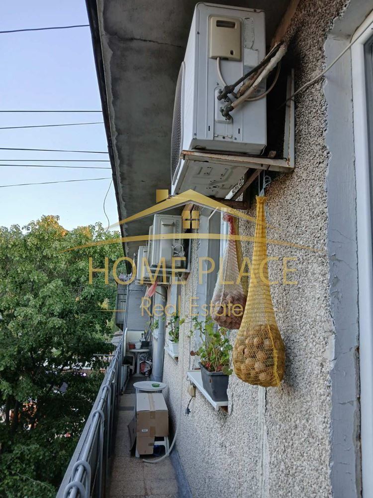 Тристаен апартамент - гр. Белослав