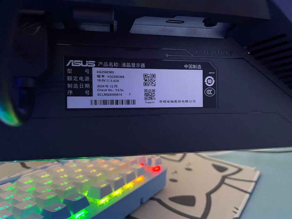 Срочно продается!!