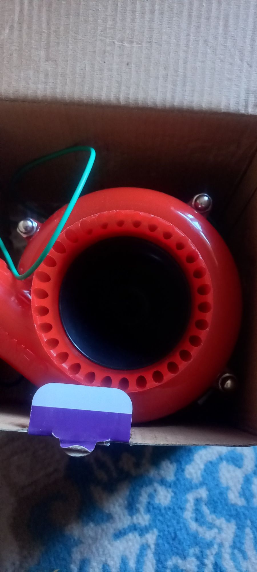 Turbo center sound