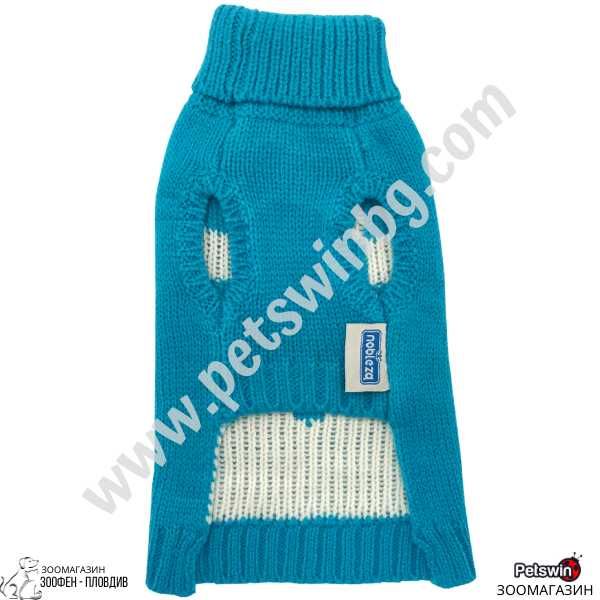 Пуловер за Куче - XS, S, M - Светлосин/Бял цвят - Nobleza