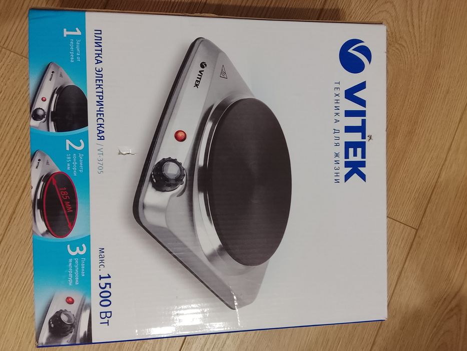 Продам электроплитку Vitek 3705