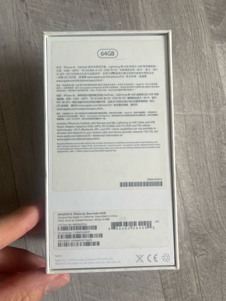 Iphone 6S в идеальном состоянии