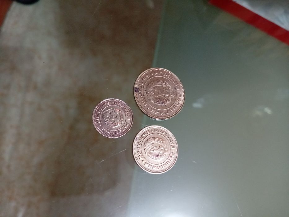 Монети 1ст.,2ст.и5ст. 1988г.