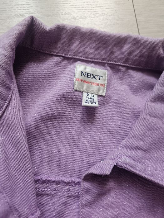 Детско дънково яке