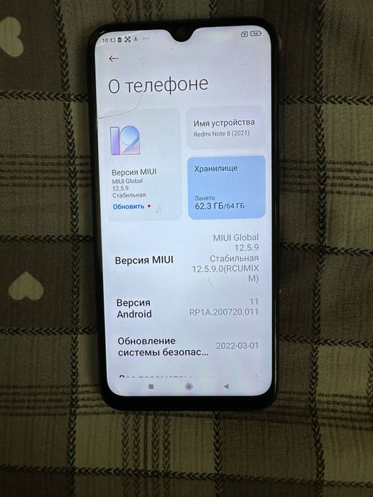 Redmi Note 8в идеальном состоянии