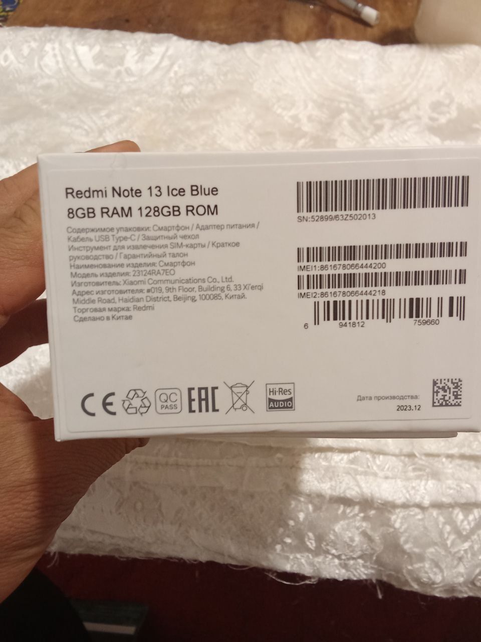 Redmi note 13 sotiladi yangidek