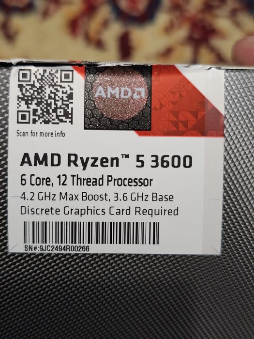 Геймърски Компютър