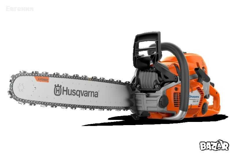 Нов Mоторен трион Husqvarna 562 XP AUTOTUNE