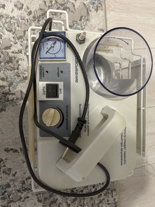 Продам санирующий хирургический аппарат