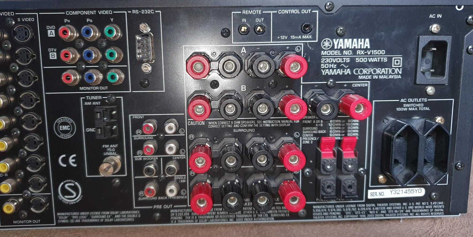 Yamaha RX-V1500 ресийвър