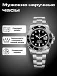 Rolex date just soati