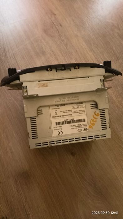 Vând navigație ix35