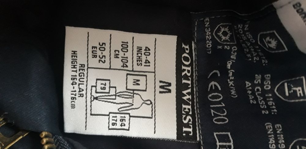 Комбинезон промышленный