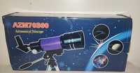 Телескоп-рефрактор (150 крат)