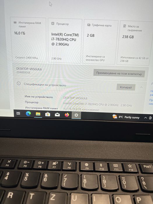 Lenovo T470p 3k ips 16 ram