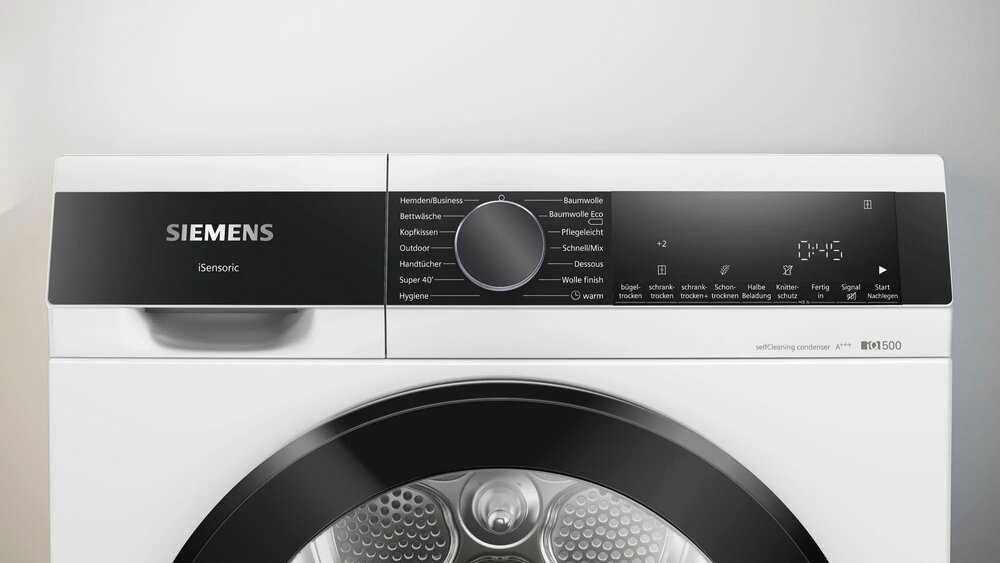 Сушилня с термопомпа Siemens WQ33G2D00