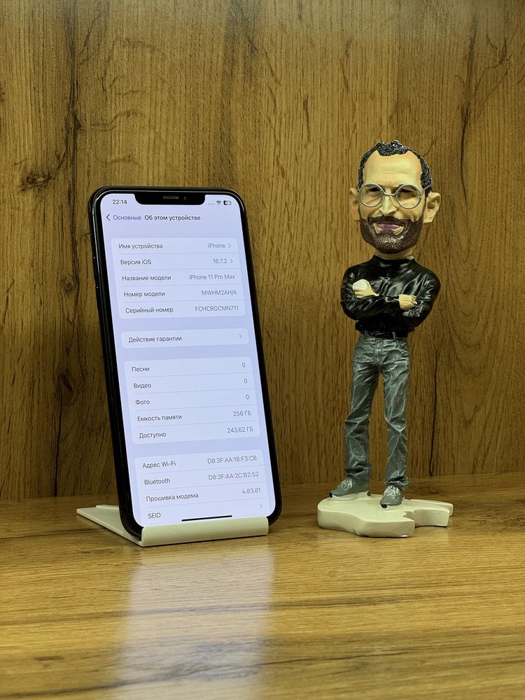  iPhone 11 Pro Max | 256 gb | Айфон 11 Про Макс