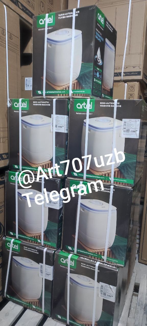 Artel Малютка 2,5кг