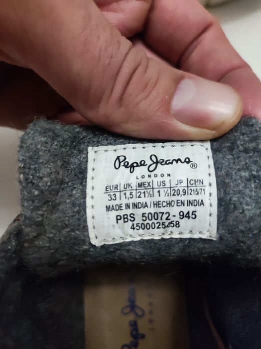 Обувки pepe jeans детски