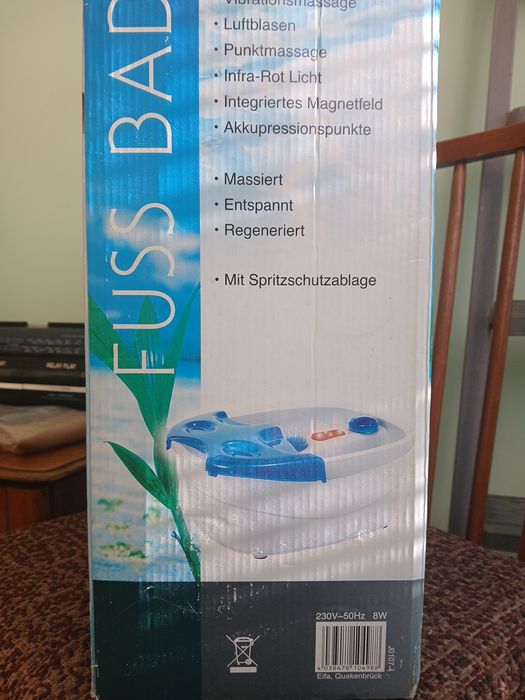 Вибромасажна ваничка  за крака