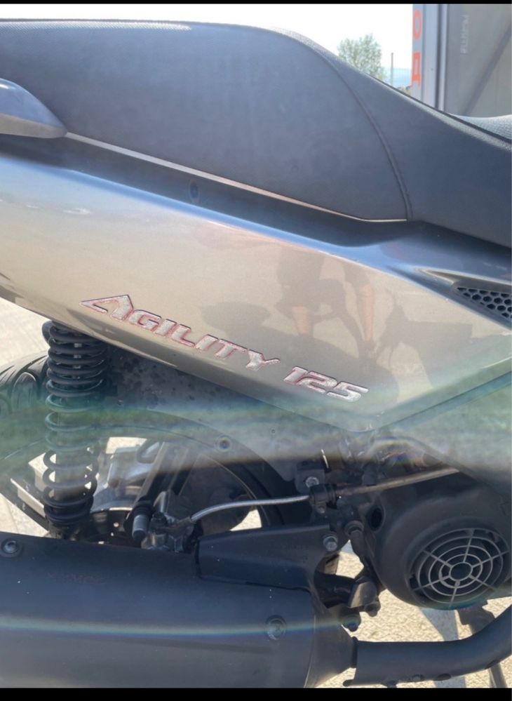 Скутер kymco agility 125