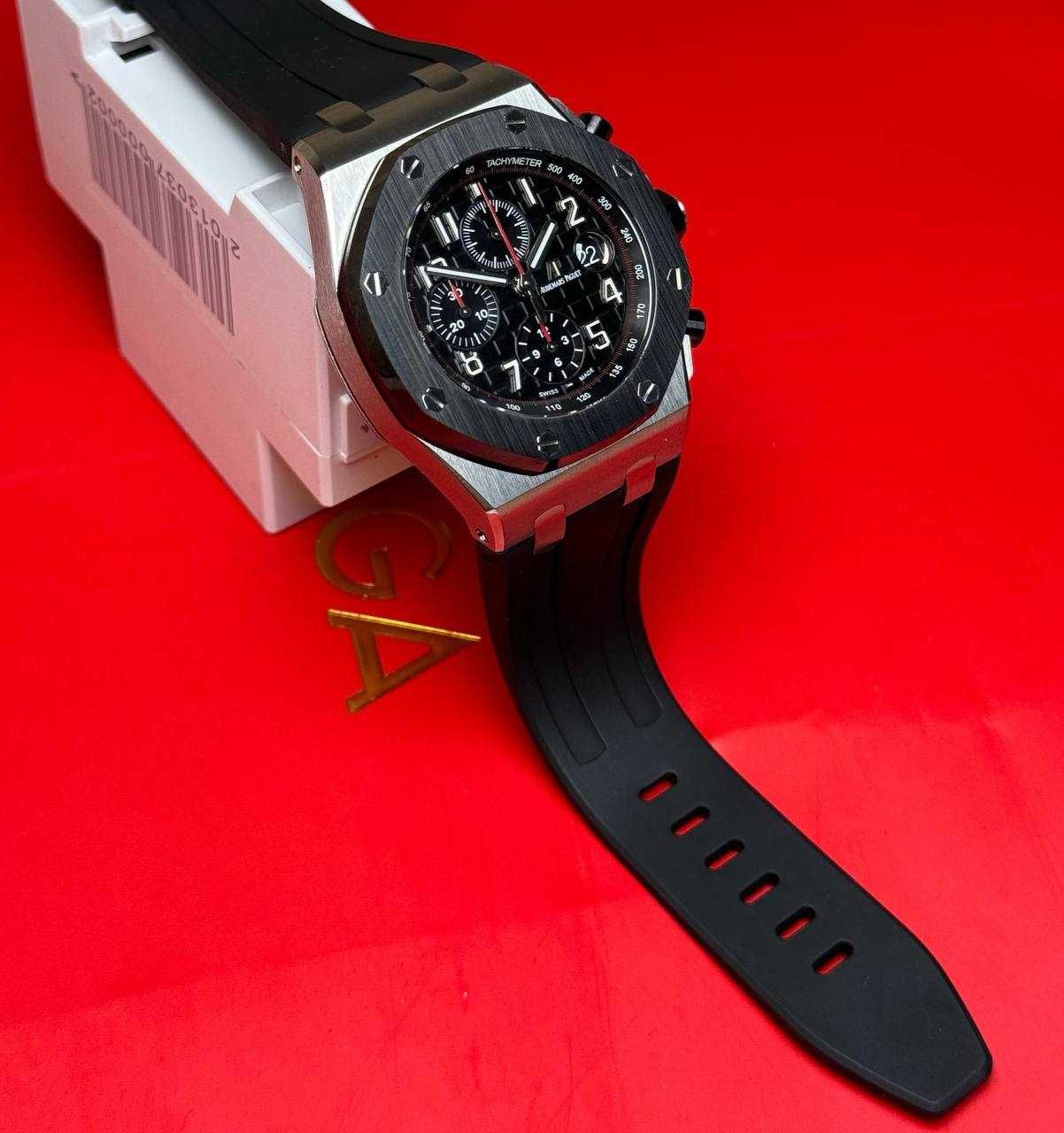 Audemars Piguet Royal Oak Offshore 26470ST Vampire