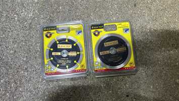 Алмазные диски фирмы Мастер д125 д150 оптом по самым низким ценам!!!