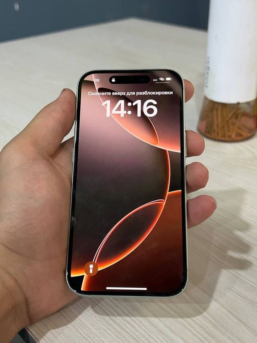 Iphone 15 satiladi ideal